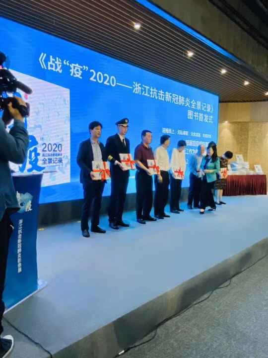 半岛网页版网站登入页面-半岛online(中国)《战疫》